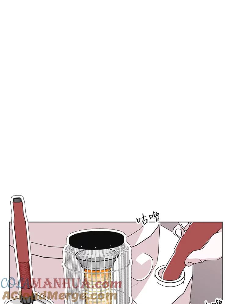 《主妇杀手》105.火花（5） 第34页