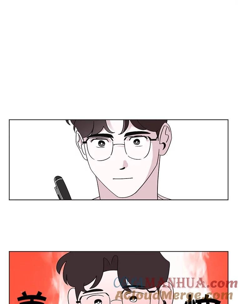 《主妇杀手》105.火花（5） 第13页