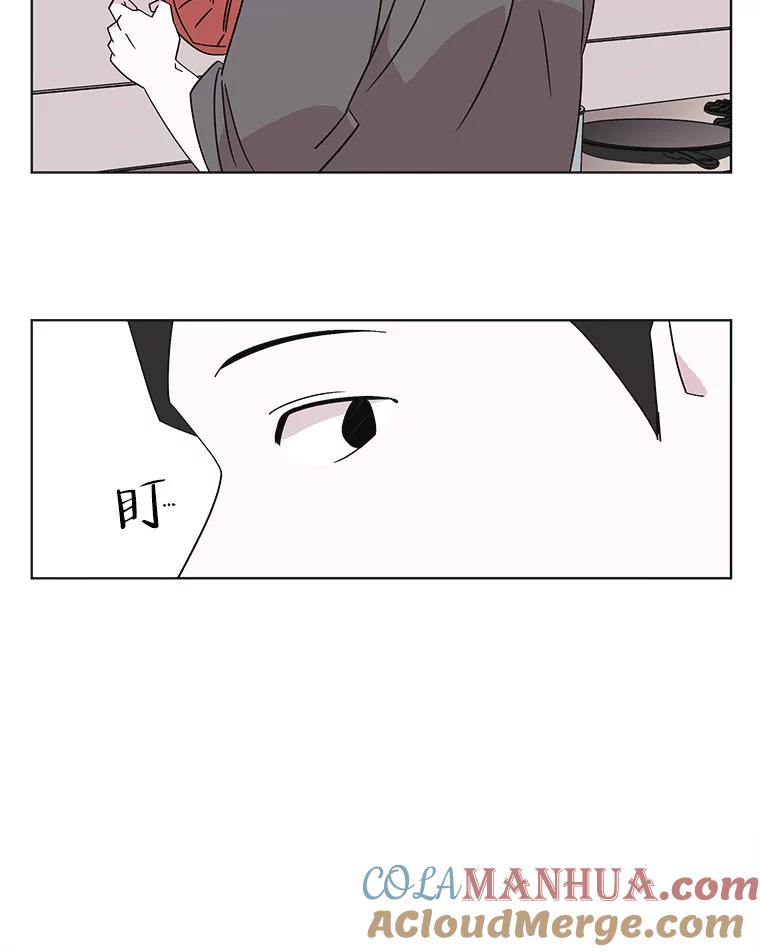 《主妇杀手》105.火花（5） 第70页
