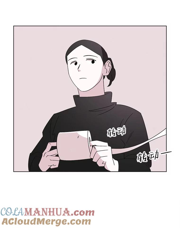 《主妇杀手》107.火花（7） 第31页