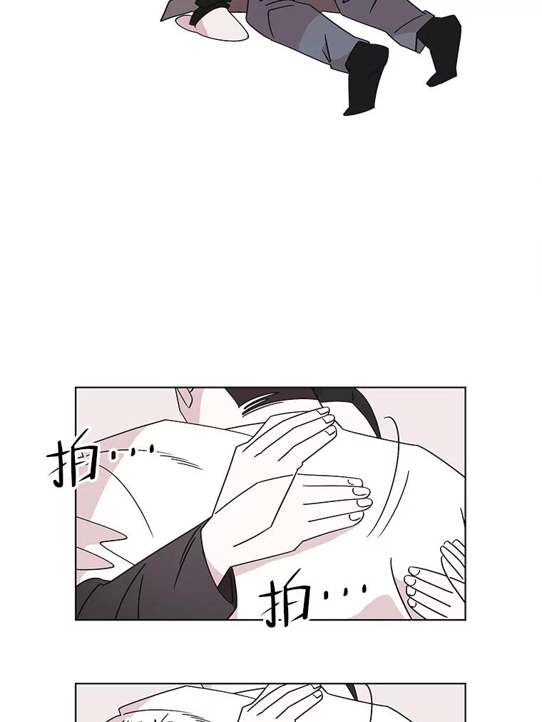 《主妇杀手》107.火花（7） 第27页