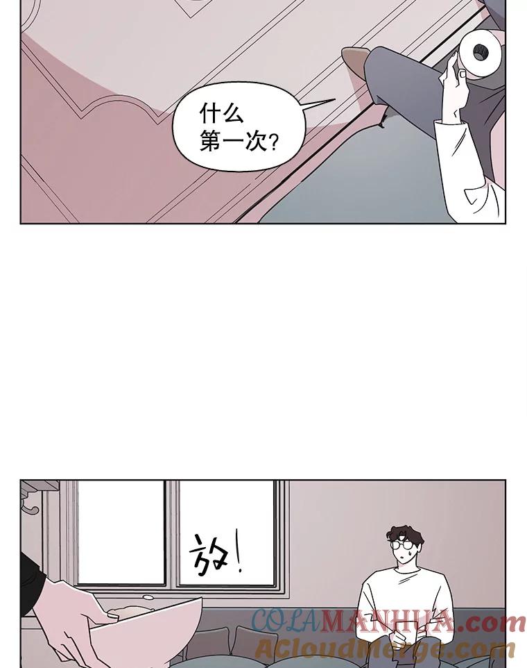 《主妇杀手》107.火花（7） 第37页