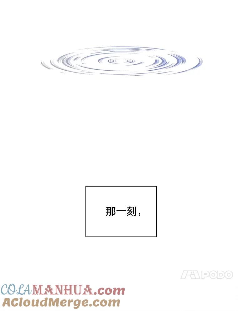 《主妇杀手》108.火花（8） 第64页