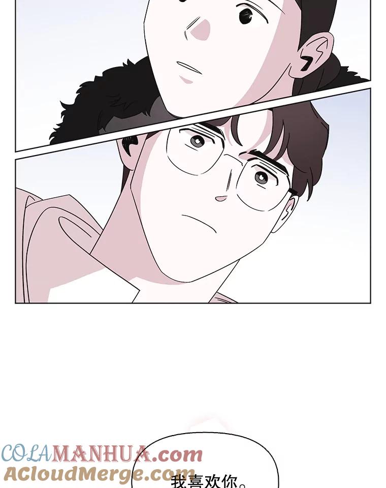 《主妇杀手》108.火花（8） 第52页