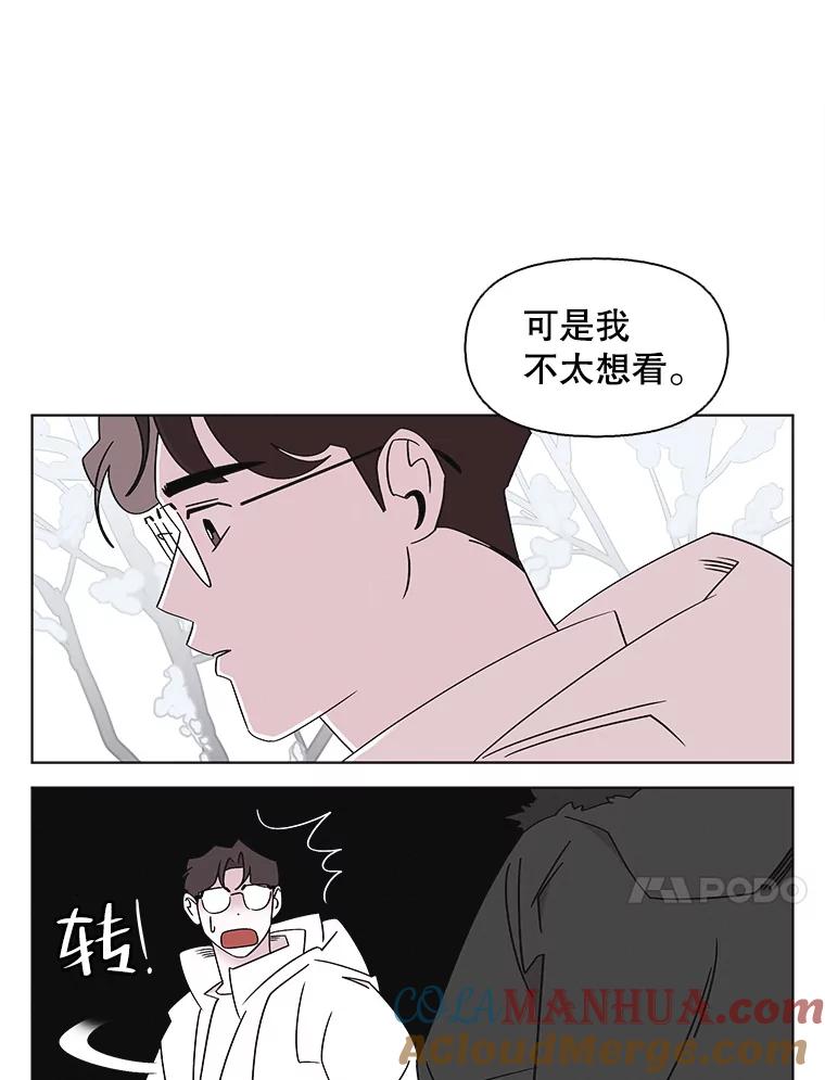 《主妇杀手》108.火花（8） 第34页