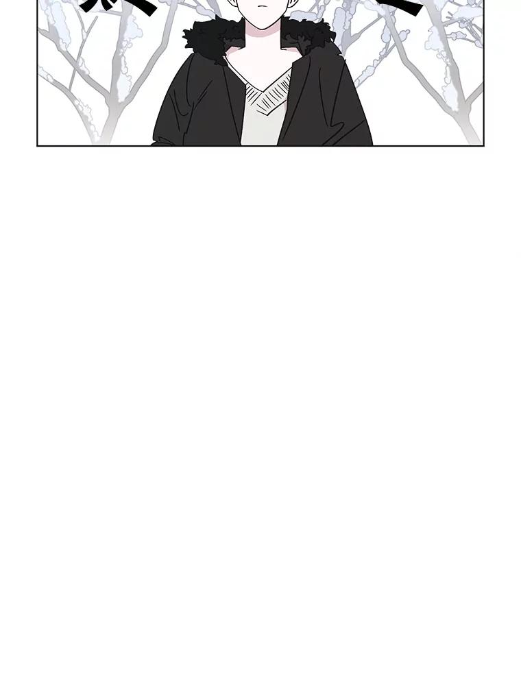 《主妇杀手》108.火花（8） 第30页