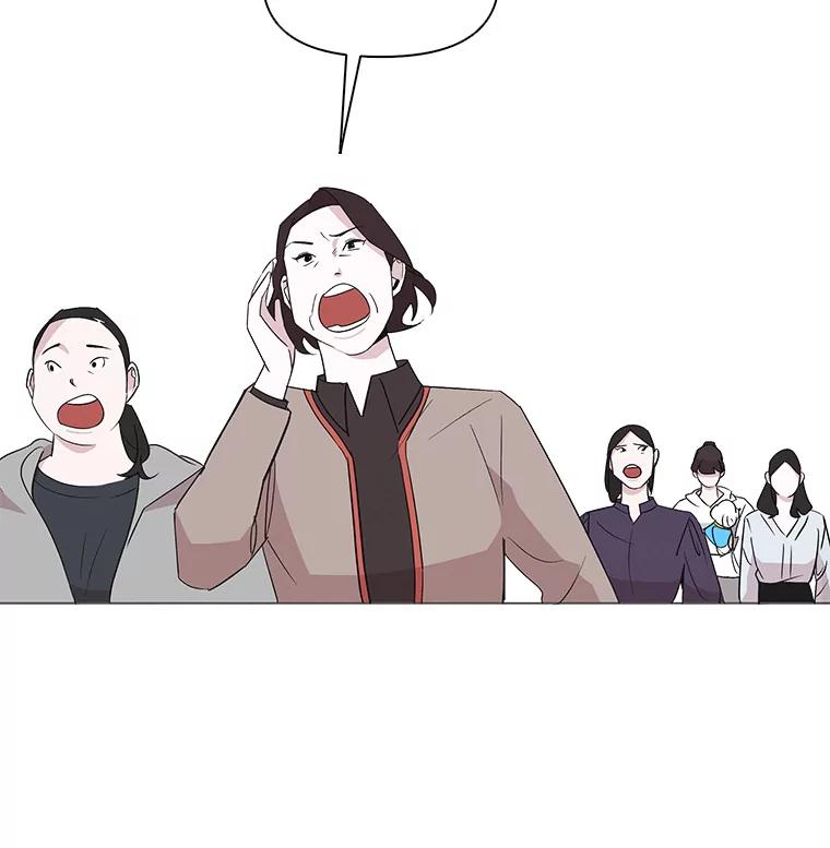 《主妇杀手》10.逝者无言（3） 第2页