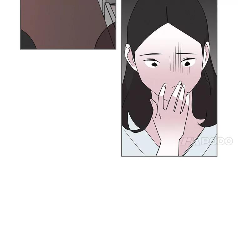 《主妇杀手》10.逝者无言（3） 第20页