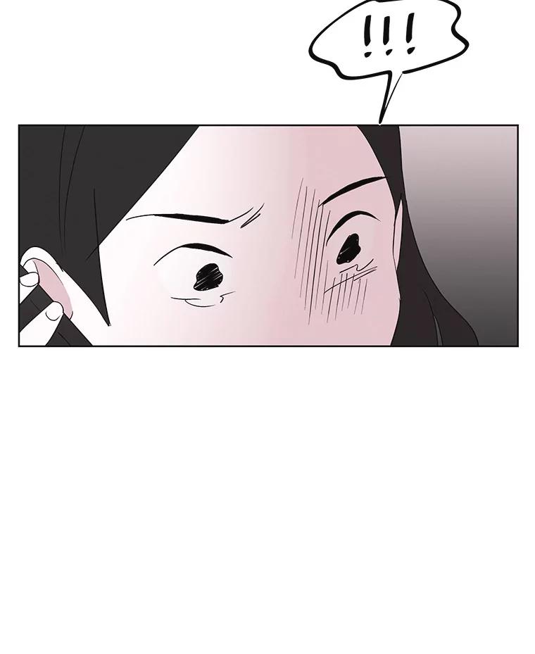 《主妇杀手》10.逝者无言（3） 第78页