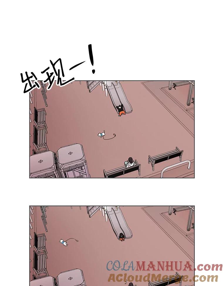 《主妇杀手》10.逝者无言（3） 第46页