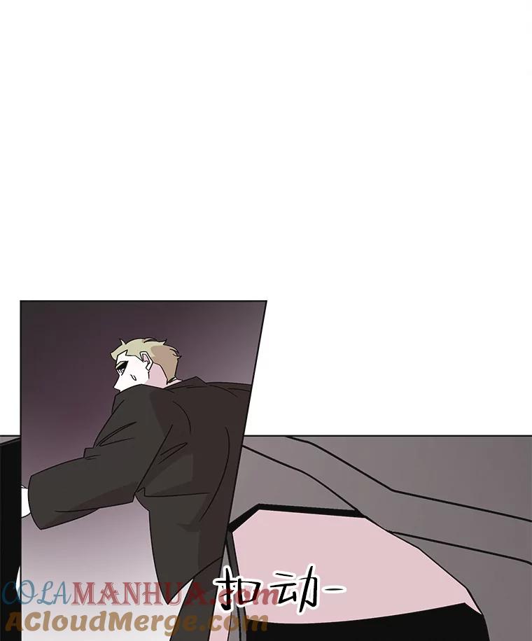 《主妇杀手》109.火花（9） 第85页