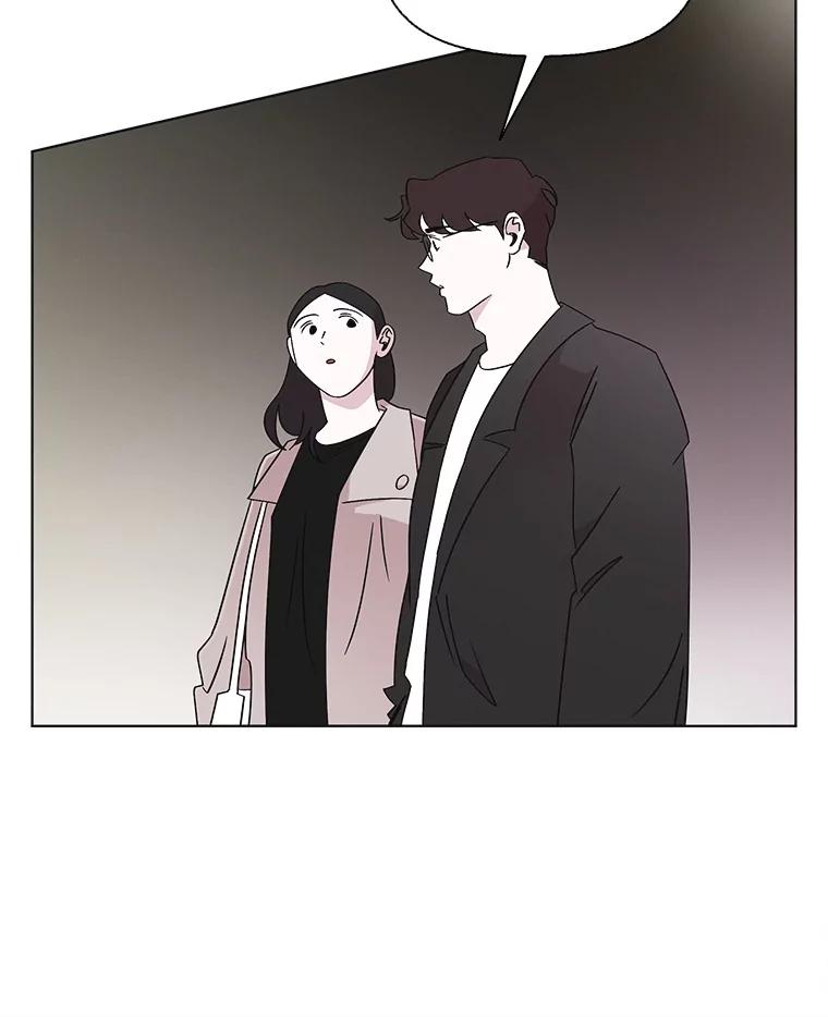 《主妇杀手》109.火花（9） 第63页