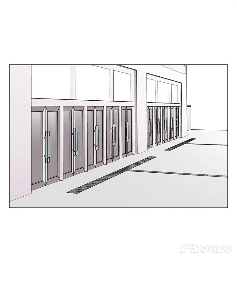 《主妇杀手》109.火花（9） 第55页