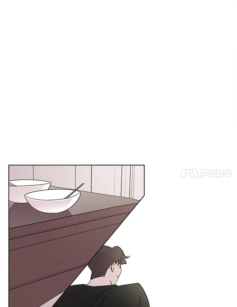 《主妇杀手》109.火花（9） 第7页