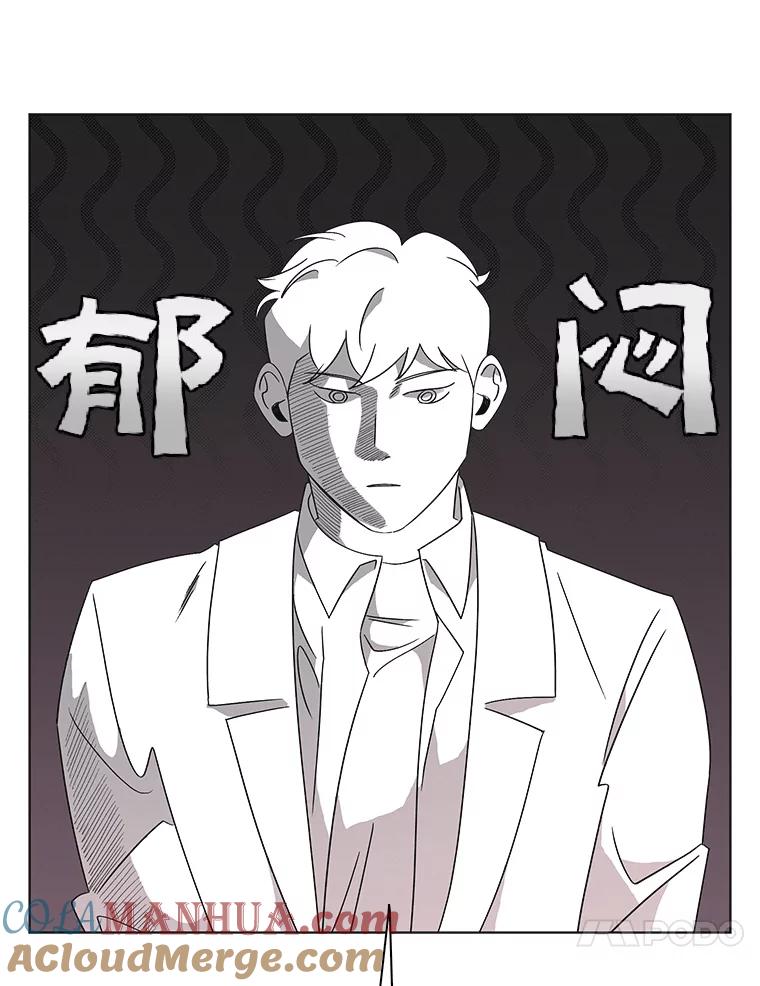 《主妇杀手》110.某种选择（1） 第31页