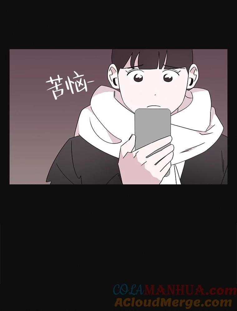 《主妇杀手》110.某种选择（1） 第25页