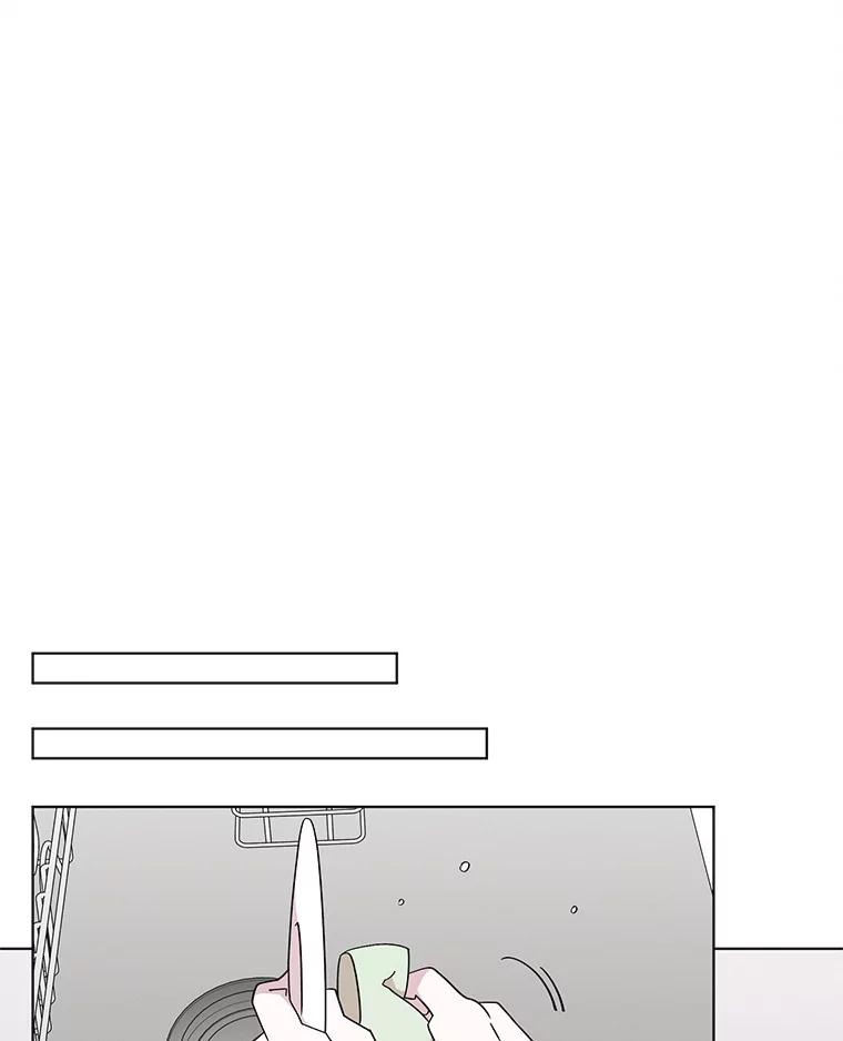 《主妇杀手》110.某种选择（1） 第66页