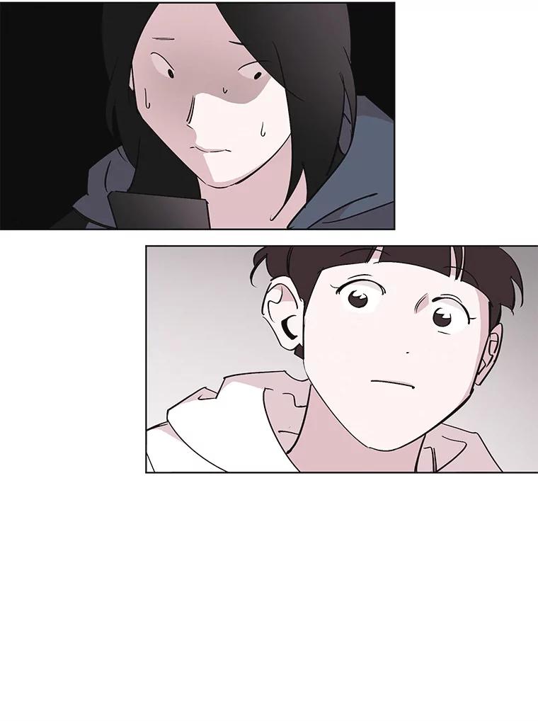 《主妇杀手》110.某种选择（1） 第86页