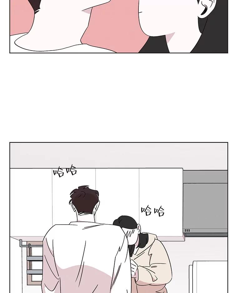 《主妇杀手》110.某种选择（1） 第72页