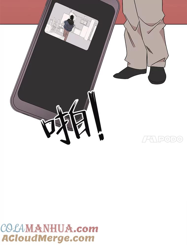 《主妇杀手》111.某种选择（2） 第64页