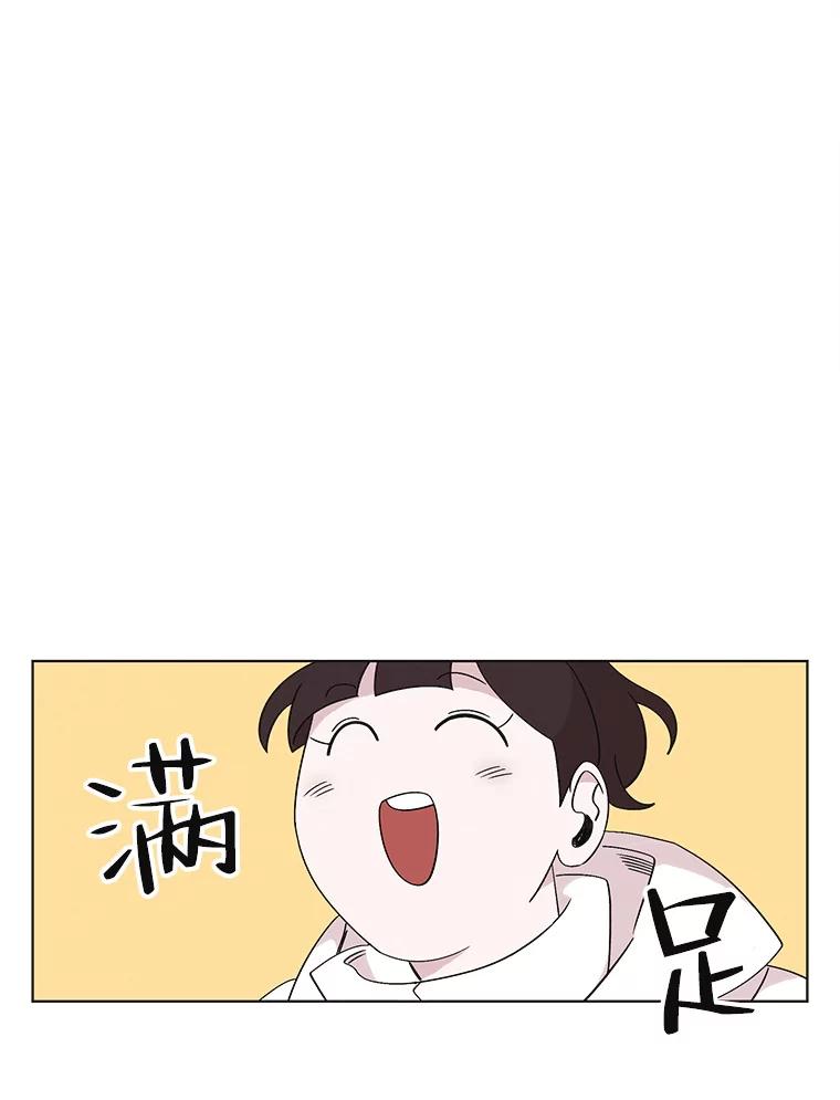 《主妇杀手》111.某种选择（2） 第65页
