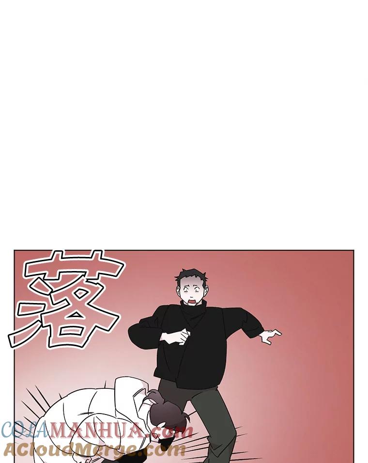 《主妇杀手》111.某种选择（2） 第82页