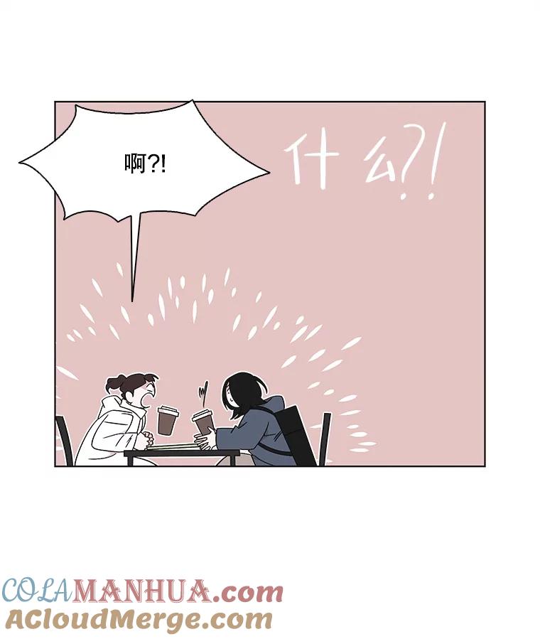 《主妇杀手》111.某种选择（2） 第19页