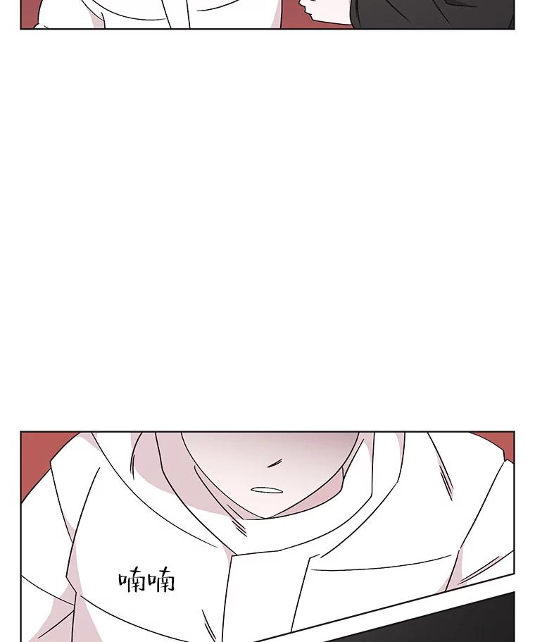 《主妇杀手》111.某种选择（2） 第77页