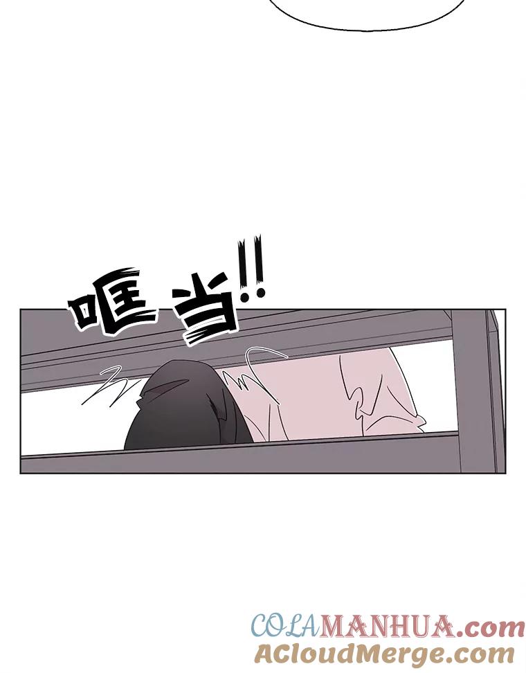 《主妇杀手》112.某种选择（3） 第64页