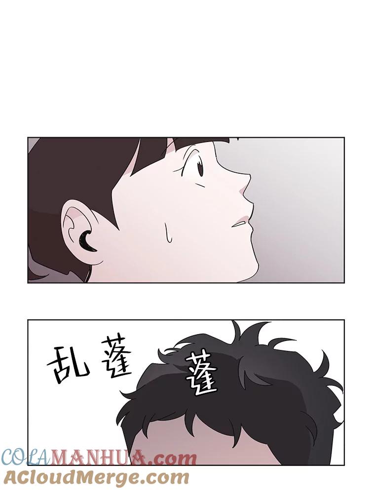《主妇杀手》112.某种选择（3） 第25页