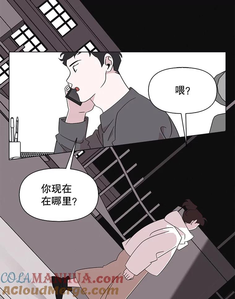 《主妇杀手》113.某种选择（4） 第58页