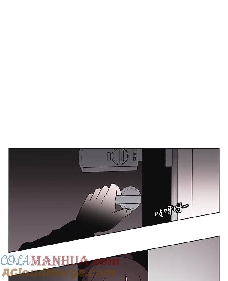 《主妇杀手》113.某种选择（4） 第76页