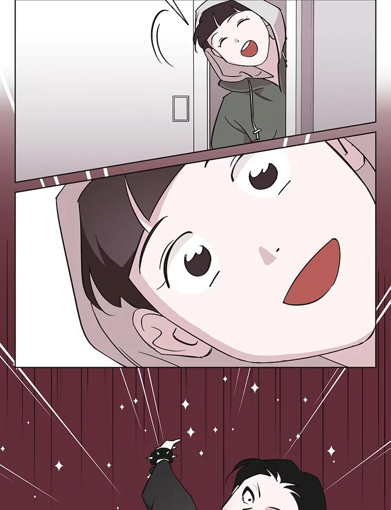 《主妇杀手》114.某种选择（5） 第74页