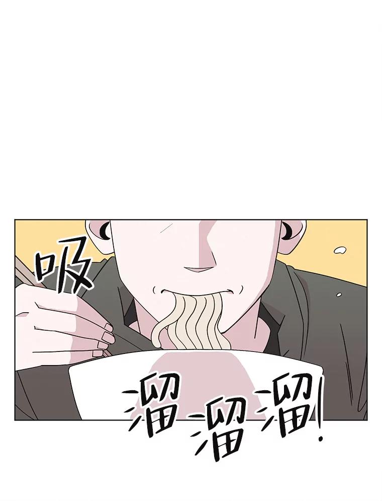 《主妇杀手》115.和敌人的距离（1） 第32页