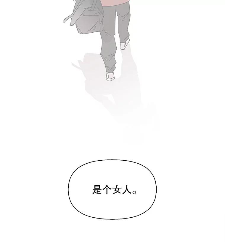 《主妇杀手》115.和敌人的距离（1） 第81页