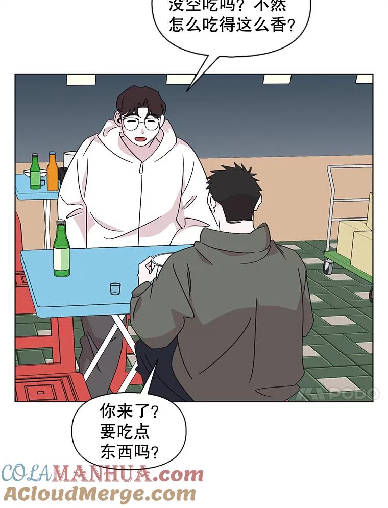 《主妇杀手》115.和敌人的距离（1） 第34页