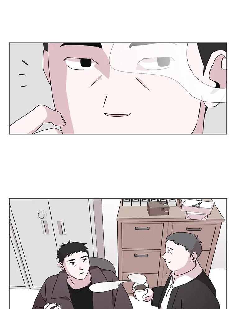 《主妇杀手》116.和敌人的距离（2） 第54页