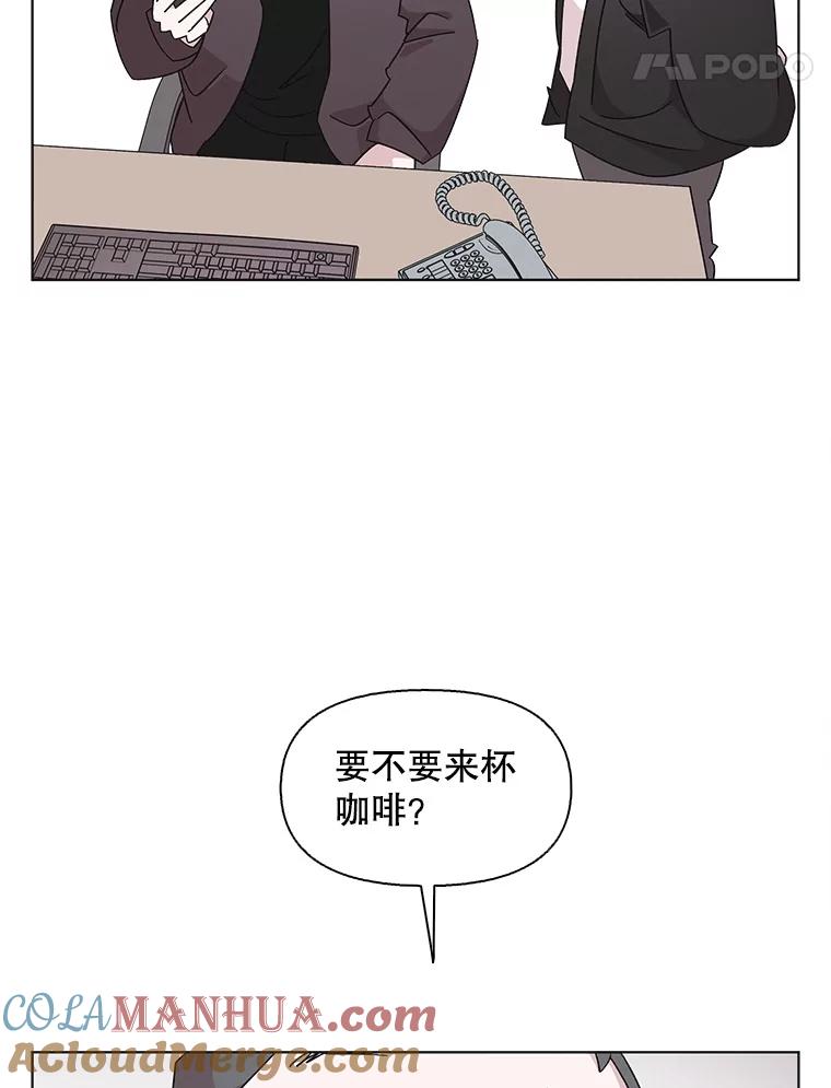 《主妇杀手》116.和敌人的距离（2） 第55页
