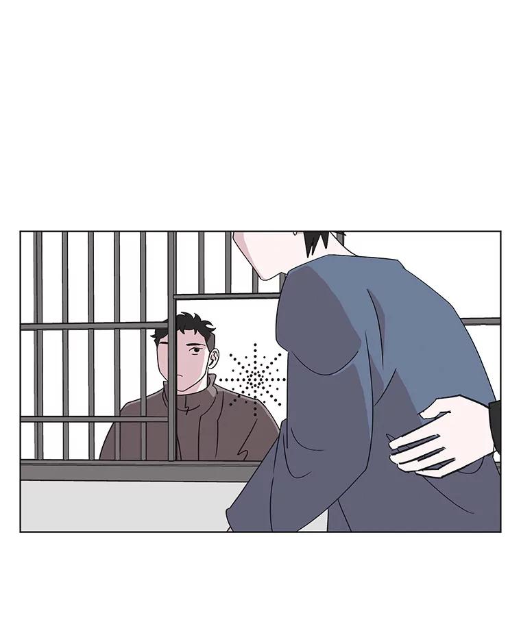 《主妇杀手》116.和敌人的距离（2） 第29页