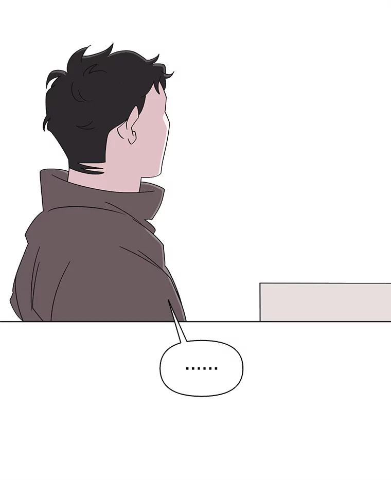 《主妇杀手》117.和敌人的距离（3） 第8页