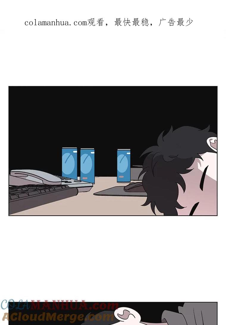 《主妇杀手》118.和敌人的距离（4） 第1页