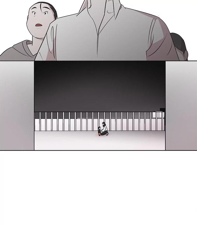 《主妇杀手》11.逝者无言（4） 第27页
