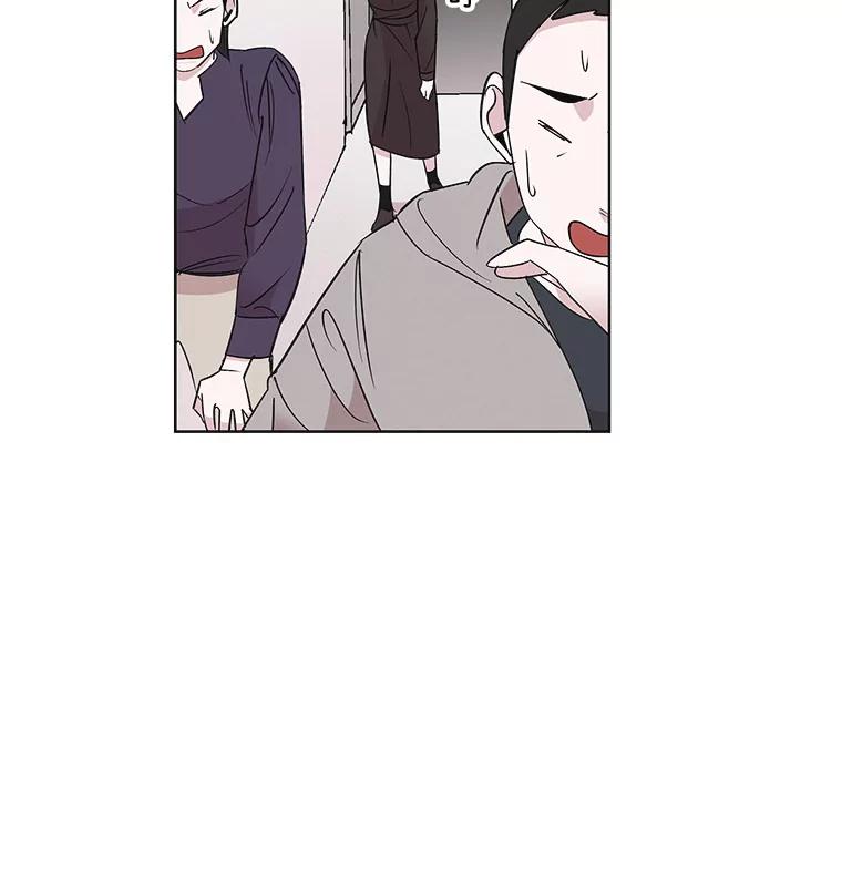 《主妇杀手》11.逝者无言（4） 第22页