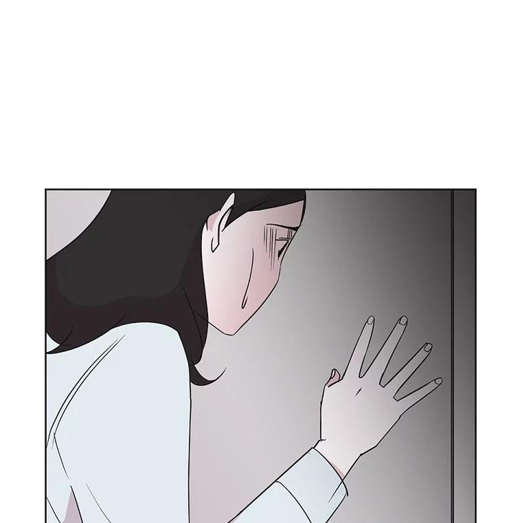 《主妇杀手》11.逝者无言（4） 第14页