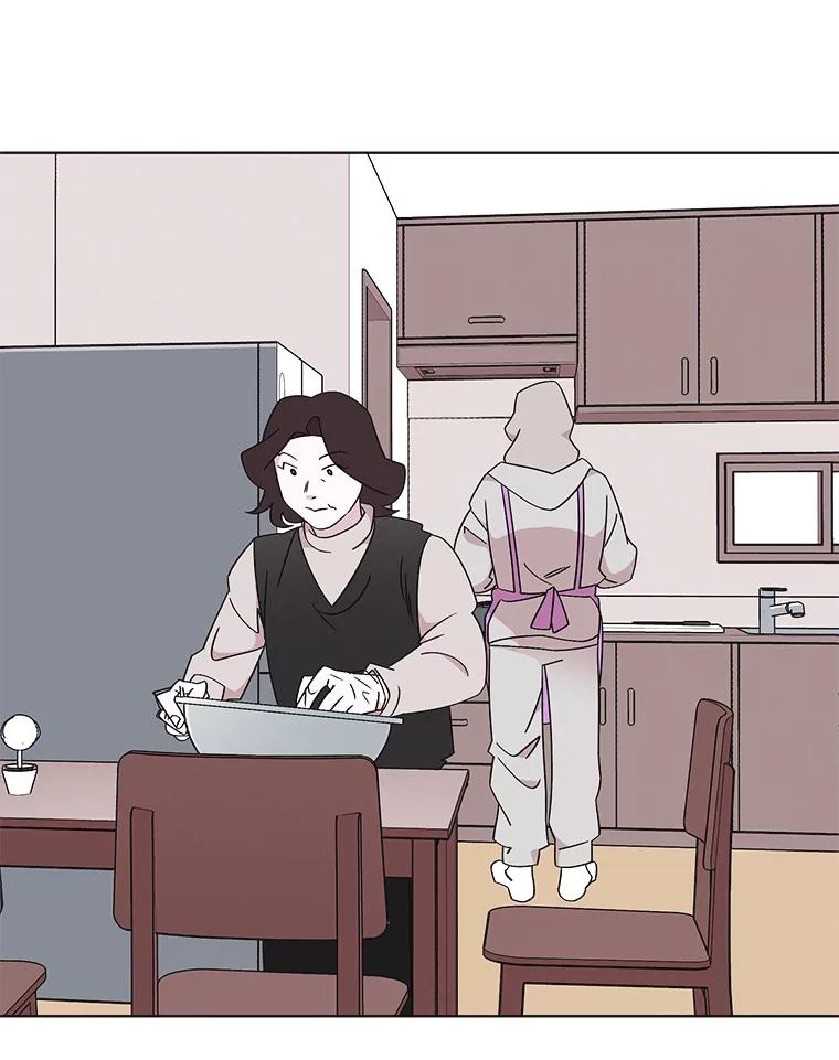 《主妇杀手》119.赚钱（1） 第29页