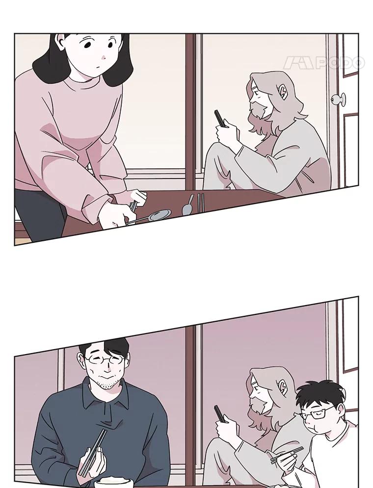 《主妇杀手》119.赚钱（1） 第75页