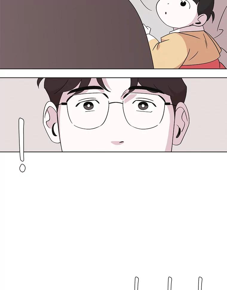 《主妇杀手》119.赚钱（1） 第15页