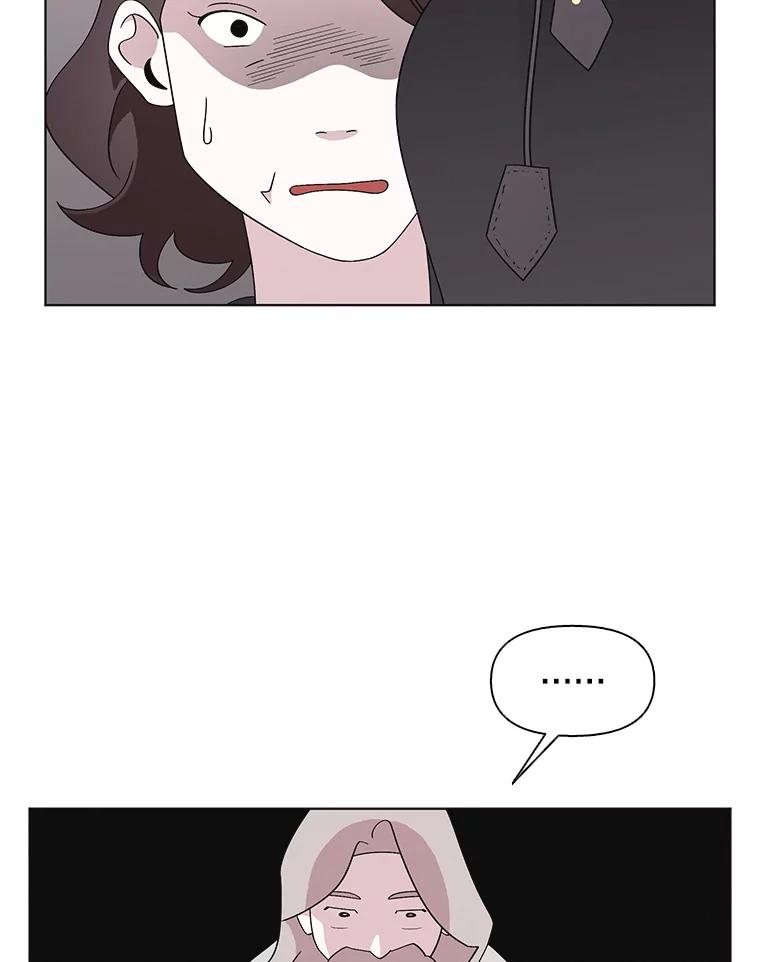 《主妇杀手》119.赚钱（1） 第86页