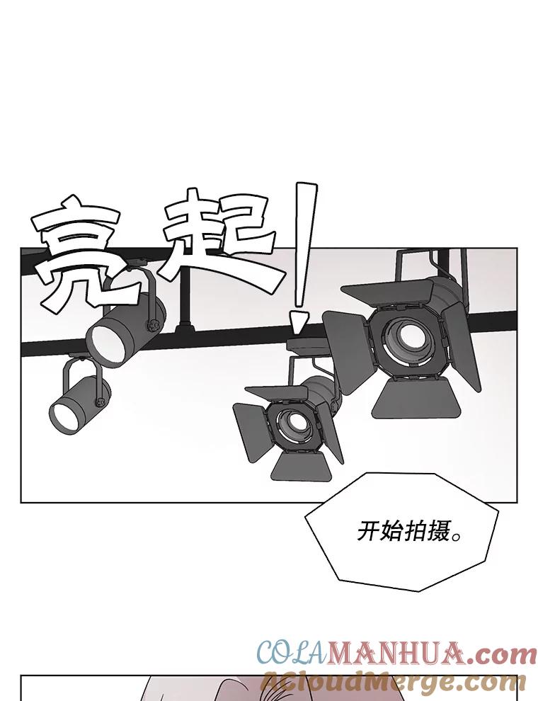 《主妇杀手》121.赚钱（3） 第88页