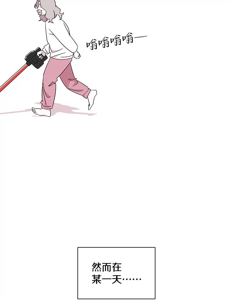 《主妇杀手》121.赚钱（3） 第36页